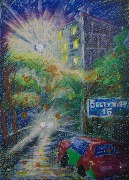 Битков Никита,  7 лет,   3 место